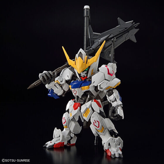 Thumbnail: MGSD Gundam Barbatos