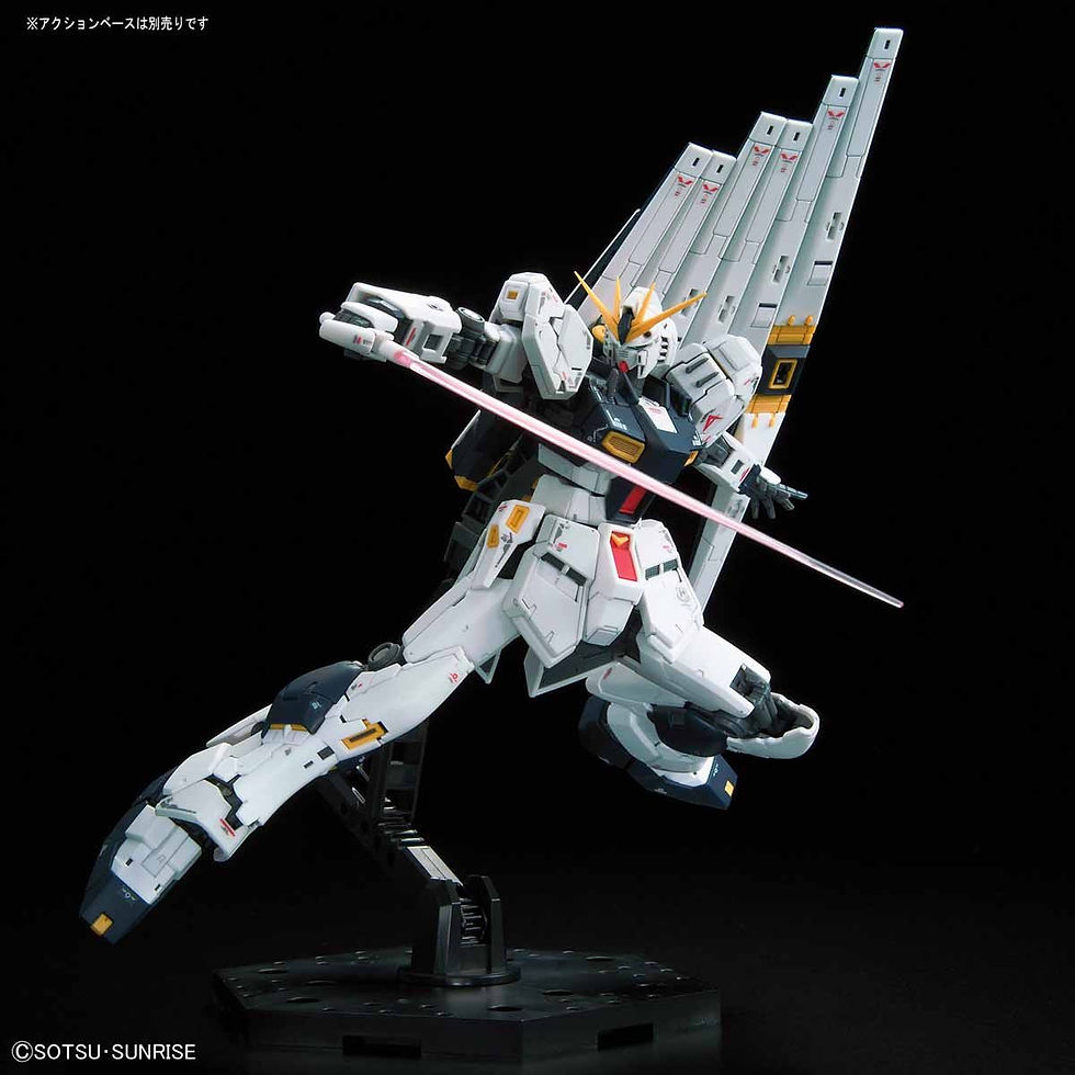 Thumbnail: RG Nu Gundam RX-93
