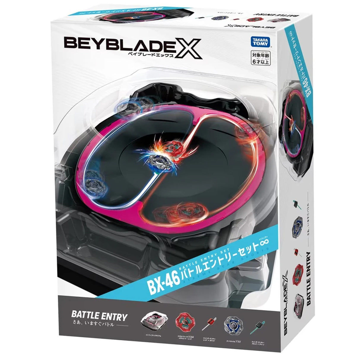 TAKARA TOMY Beyblade X Battle Entry Set Infinity w/ Infinity Stadium BX-46