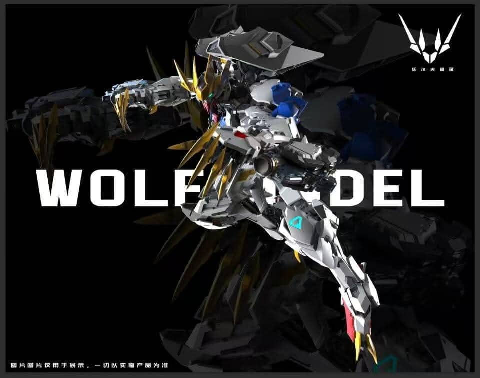 Thumbnail: Wolf Technology Barbatos Lupus Rex (Metal Frame Edition) 1/100 Model Kit