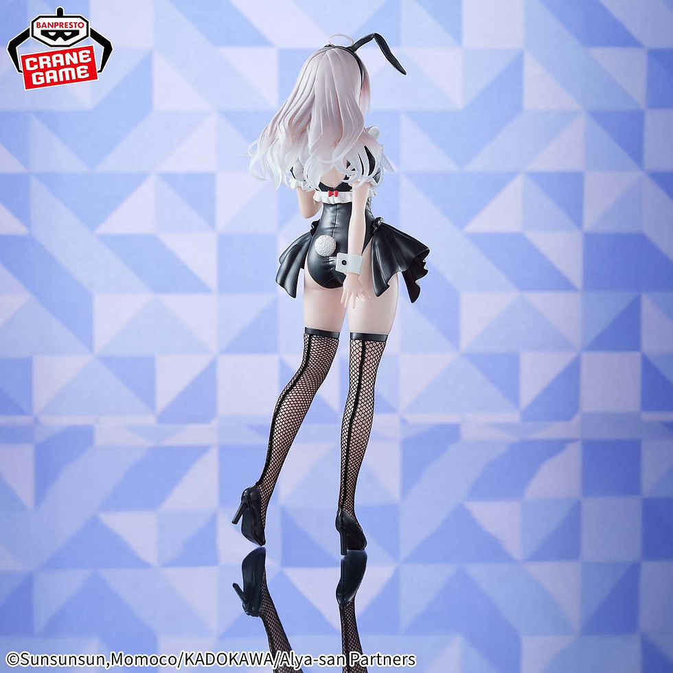 Thumbnail: Alya Sometimes Hides Her Feelings in Russian Glitter & Glamours Figure