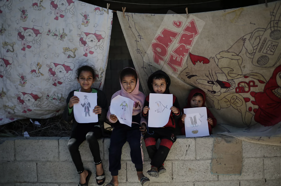 how to help people in gaza from the uk