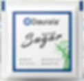 White Sachet.jpg