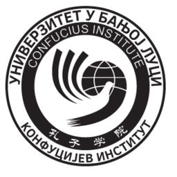 新一轮汉语课程开始