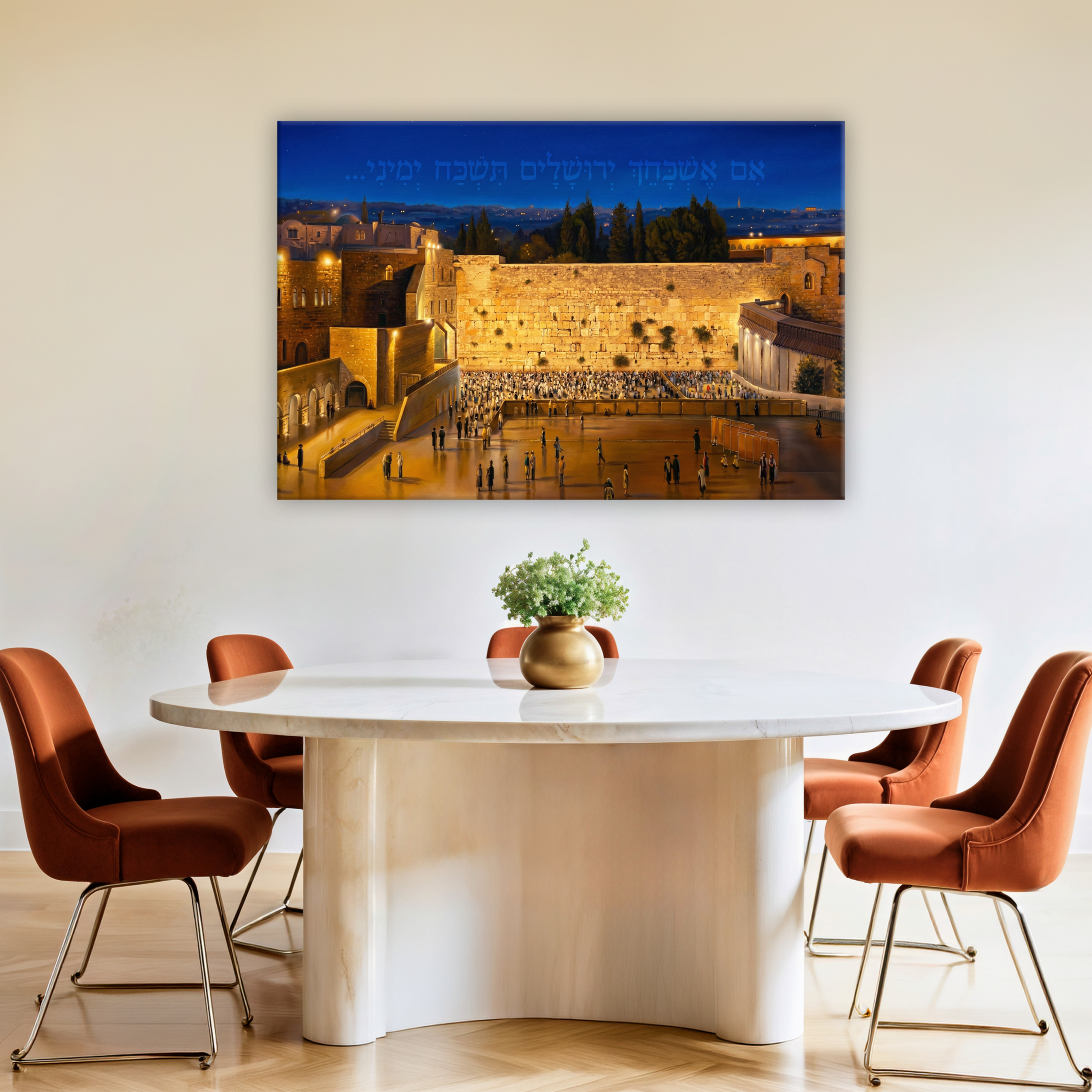 Tableau - Kotel  (REF-340)