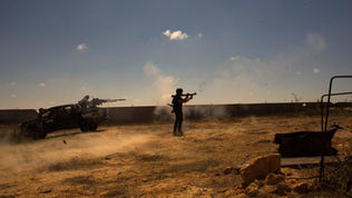 بيان إلى اللجنة الأفريقية لحقوق الإنسان والشعوب، الدورة العادية الخامسة والثمانون