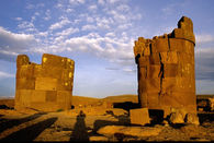 Privatrundreise Peru