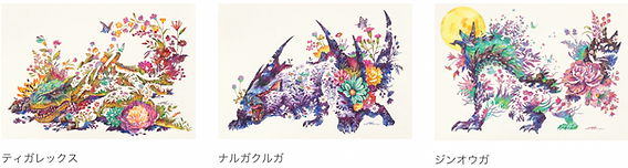 タケダヒロキ×モンスターハンター20周年記念コラボ「花竜の息吹展」未