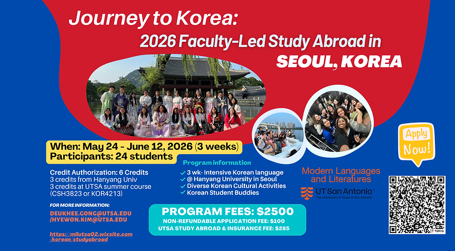 16x9 2026 Summer Study Abroad in Korea (16 x 9 in).png
