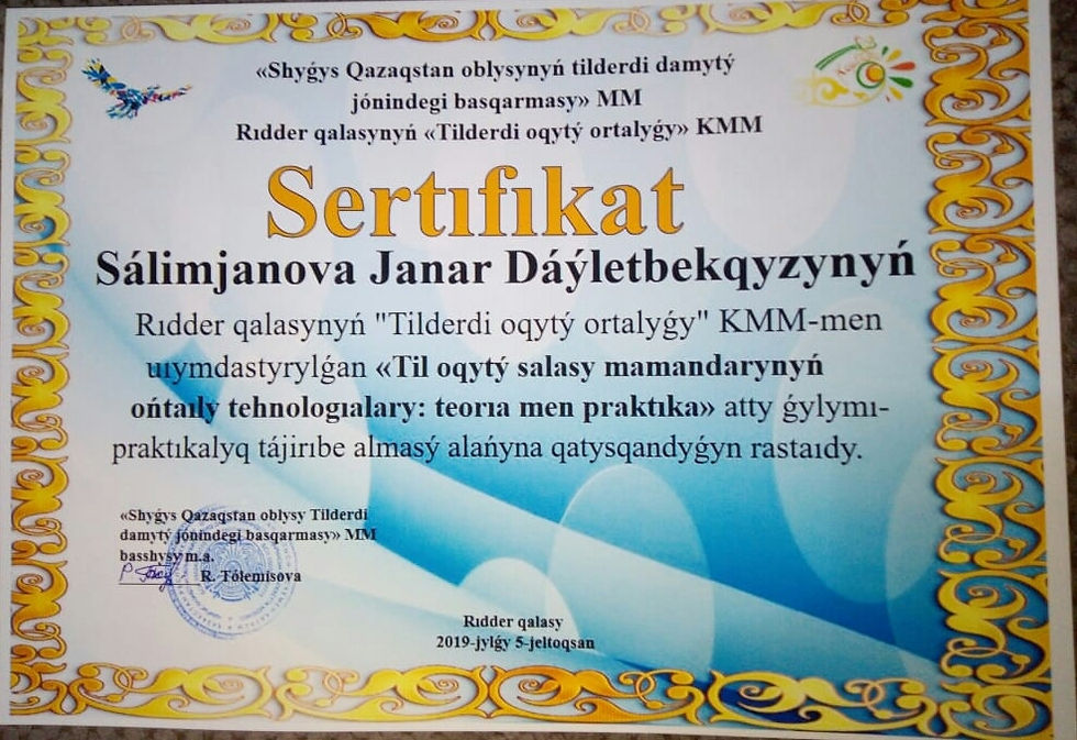 IMG-20191220-WA0013-1