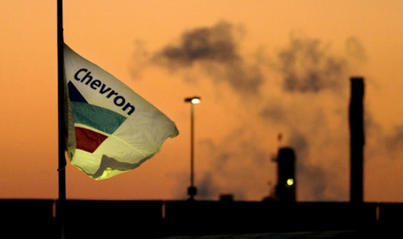 La salida de Chevron: cuando una licencia sacude tu economÃa