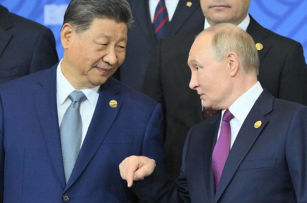Gerentesis cumbre de los BRICS