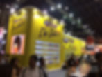 เช่าจอ led ขนาดเล็ก