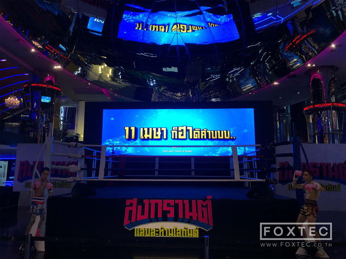 งานเปิดตัวหนังสงกรานต์ แสบสะท้านโลกันต์ @Paragon