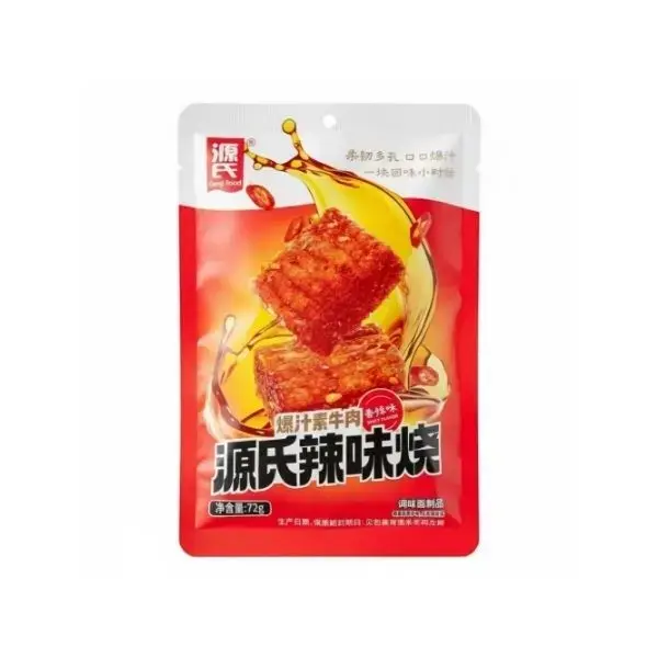 Genji Food Shredded Big Gluten Chunk - Hot & Spicy 72g