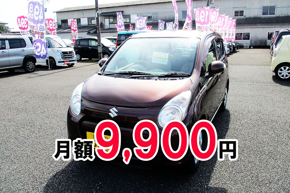 アルトセダン