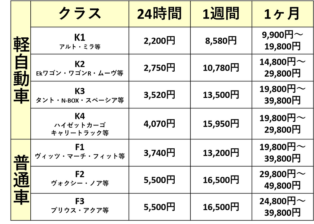 図2.png