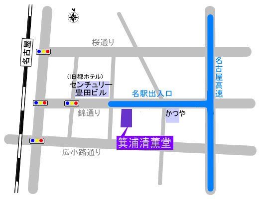 箕浦清薫堂への地図