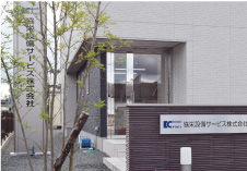 協栄設備サービス株式会社エントランス