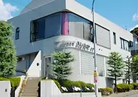 ペットクリニックハレルヤ平和病院