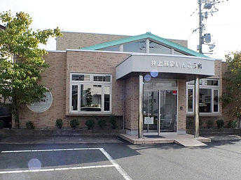 地域に根ざした耳鼻咽喉科診療