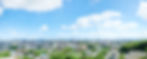 住宅