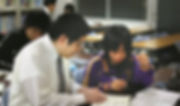 塾