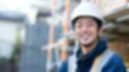 とび職