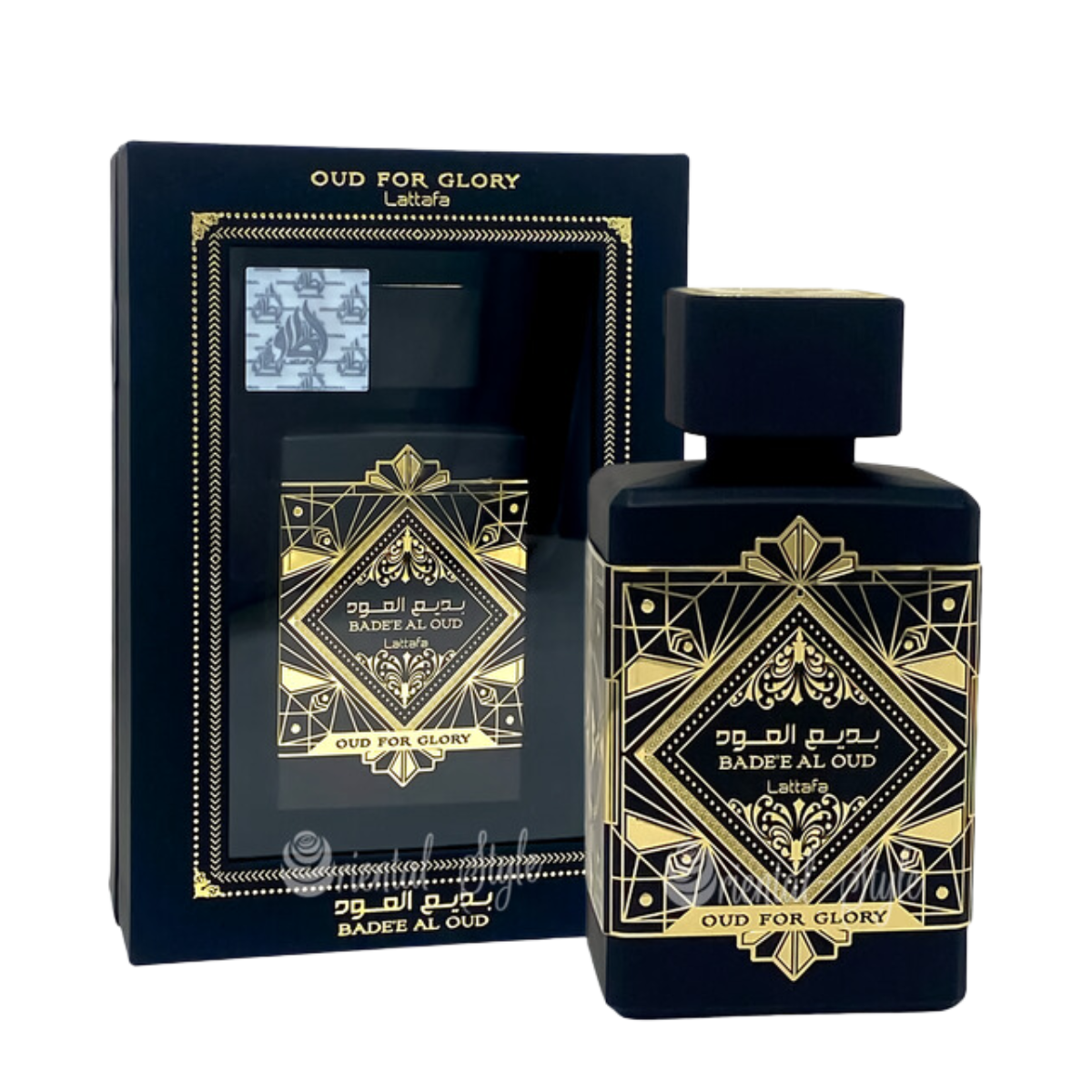 Bade'e Al Oud