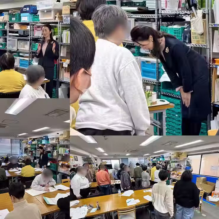 接遇・ビジネスマナー研修