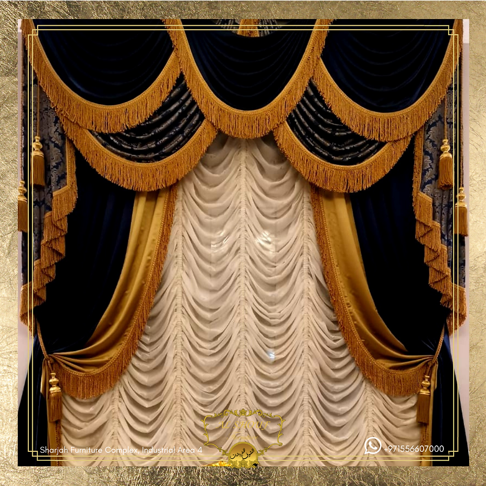 Thumbnail: Classic Curtain
