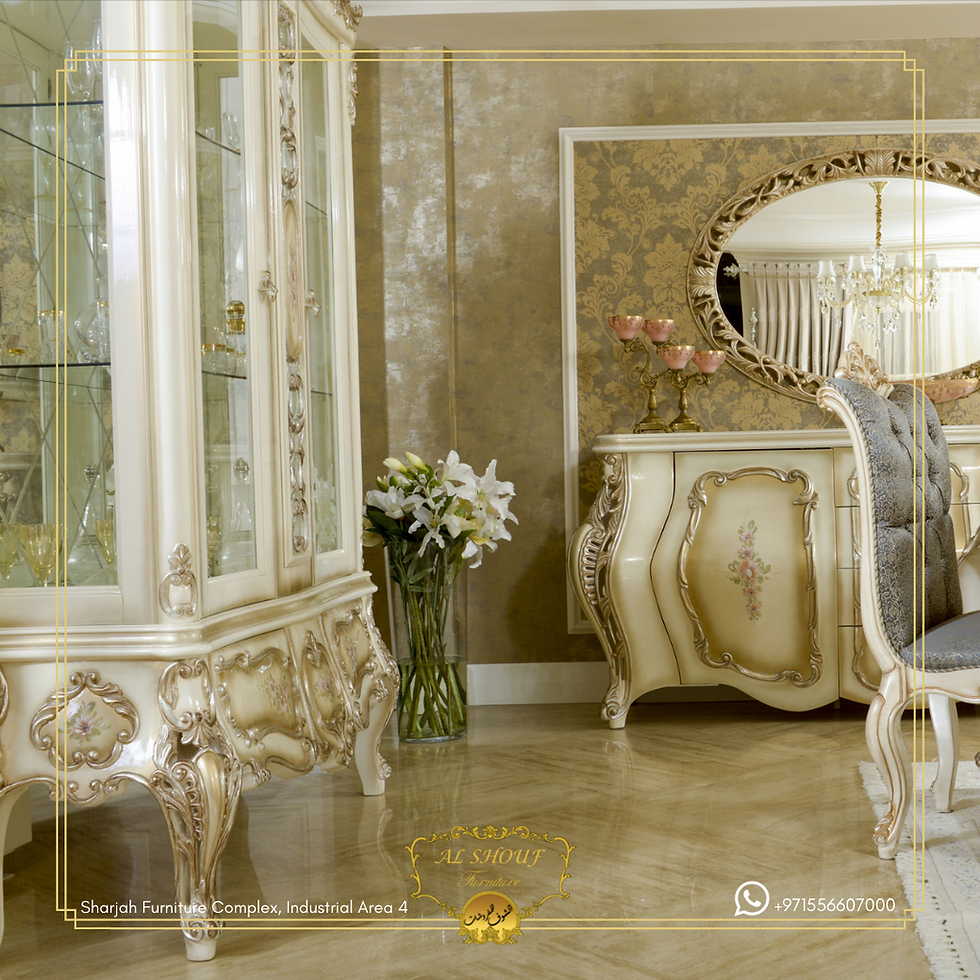 Thumbnail: Dinning Room Set