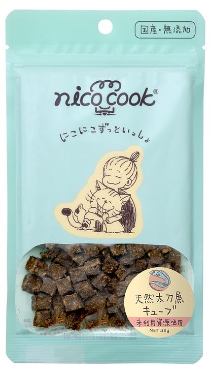 OY092_国産天然太刀魚キューブ-猫用.png