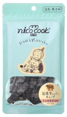  国産牛レバーキューブ 猫用