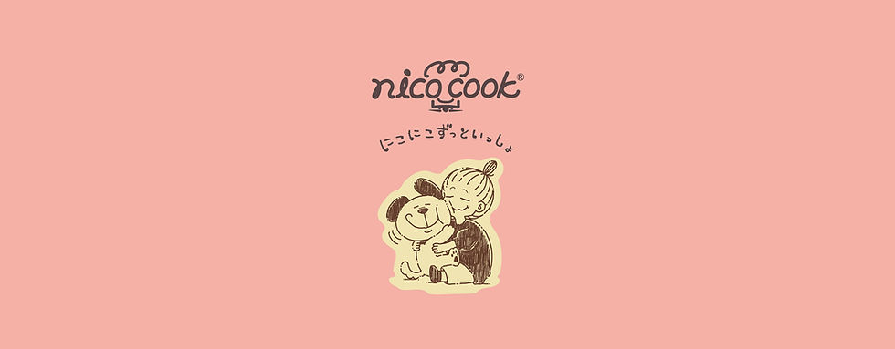 nicocook
