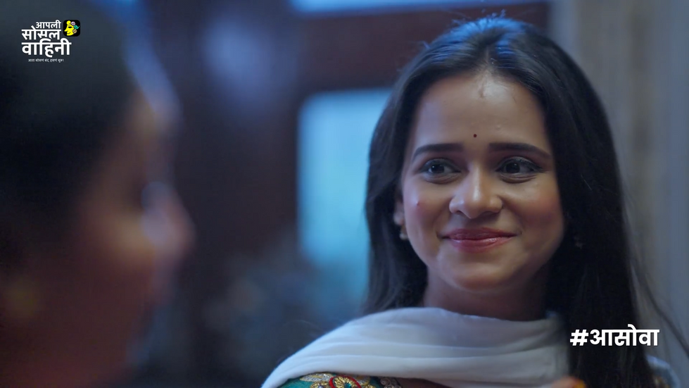 Hich Ti Diwali _ Marathi Short Film _ Diwali Special _ AaSoVa.00_04_45_13.Still008