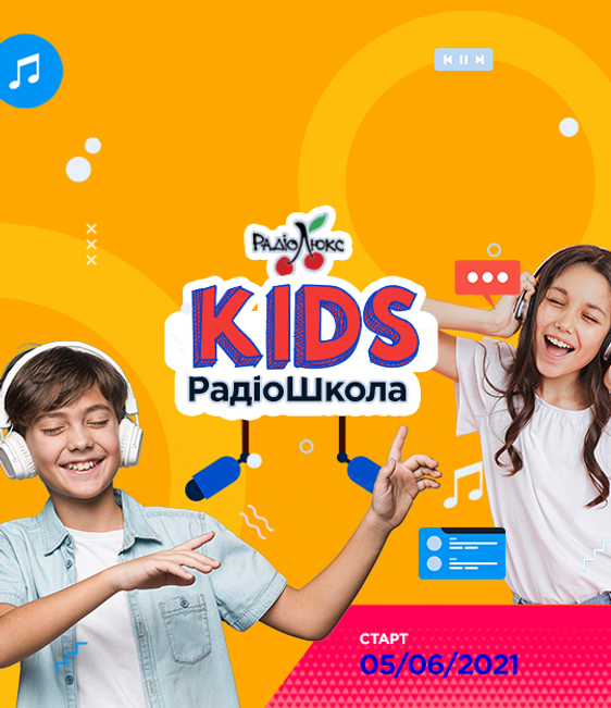 maincardkidsnew.png