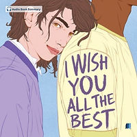 I Wish You All The Best by MASON DEAVER audio book sumamry cover on bookdio.org in Fiction