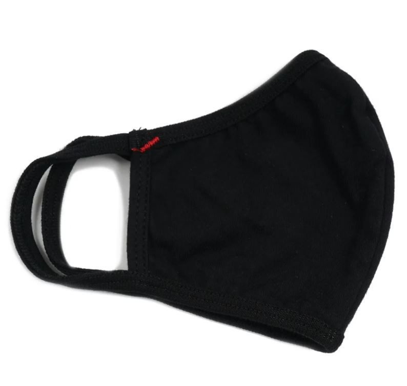 Thumbnail: Reusable Regular Fit Face Mask w/ Ear Loops - Cotton