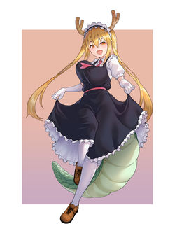 토르.jpg