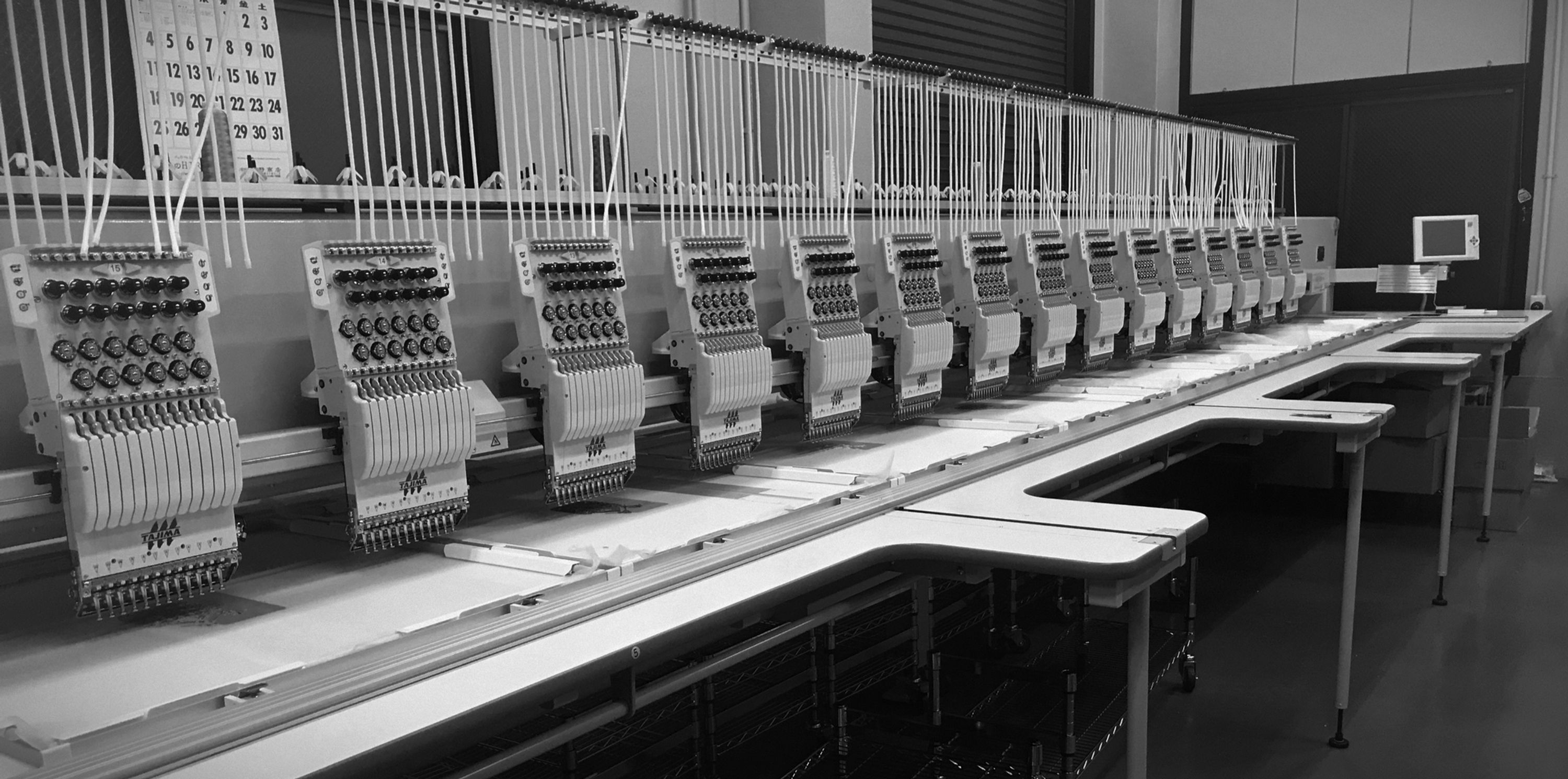 生地動画テスト