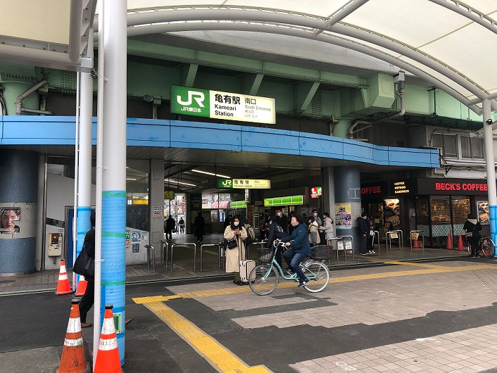 亀有駅南口改札