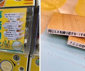 侮るなかれ！大人も楽しい ガチャガチャを回してみた