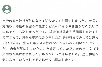 スクリーンショット 2022-05-03 16.31.03.png