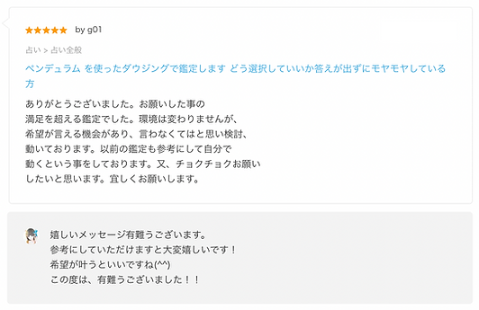 スクリーンショット 2022-05-03 23.53.59.png