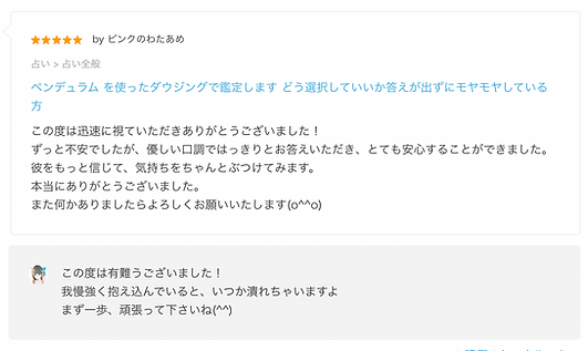 スクリーンショット 2022-05-03 23.58.23.png