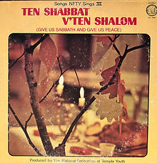 SNS #3 Tein Shabbat.jpg