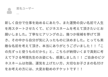 スクリーンショット 2022-05-03 18.53.27.png