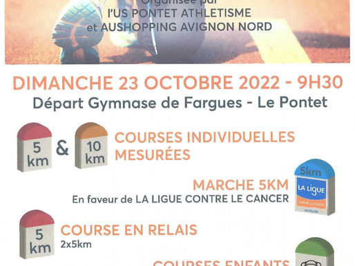 La Rose Pontétienne 2022