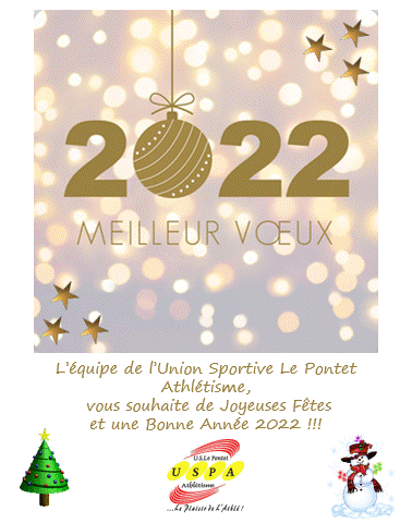Joyeuses Fetes De Fin D Annee